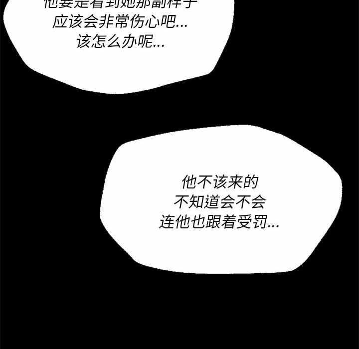 第17张