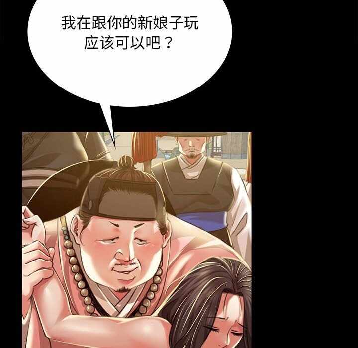 第41张