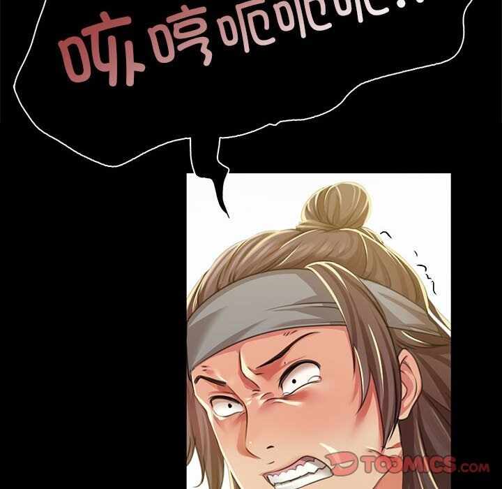 第48张
