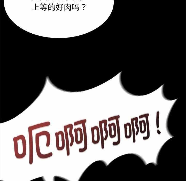 第60张