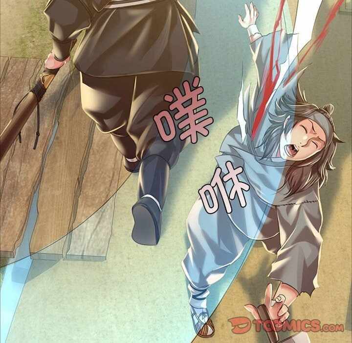 第72张