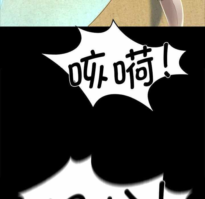 第75张