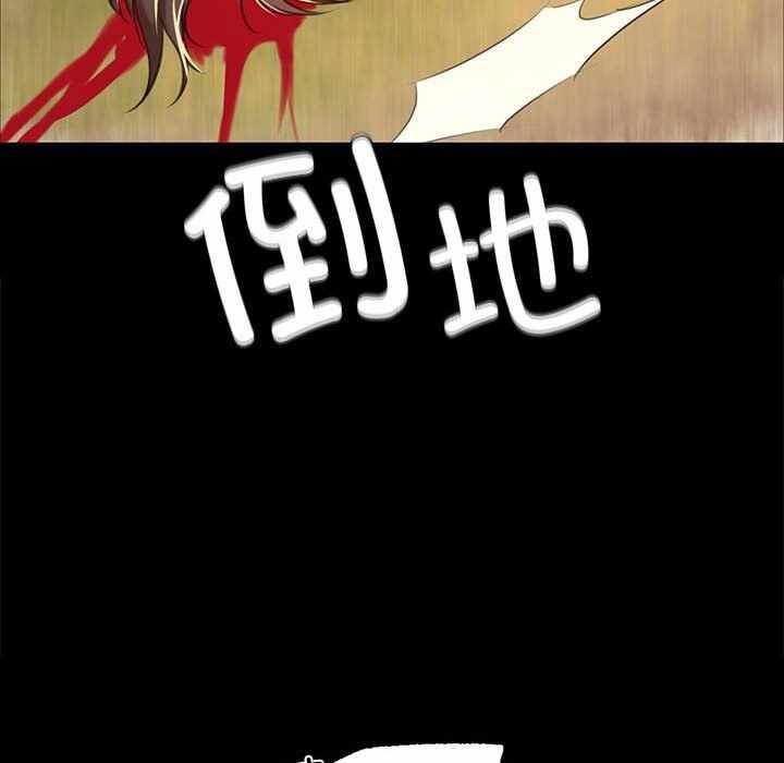 第79张