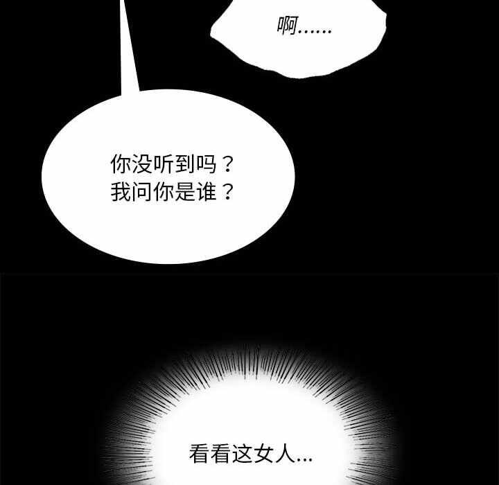 第116张
