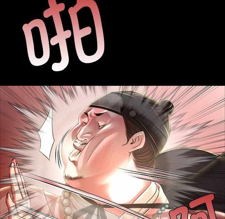 第135张