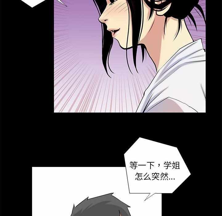 第24张