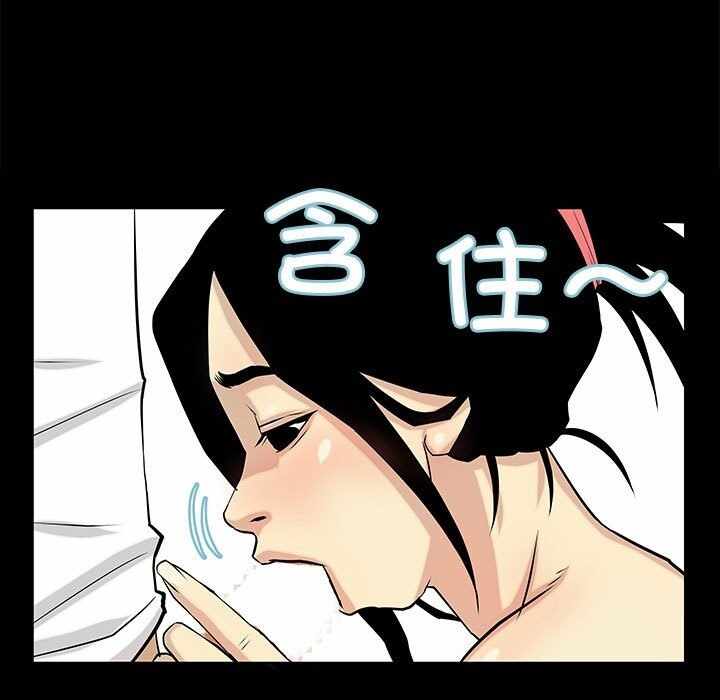 第39张