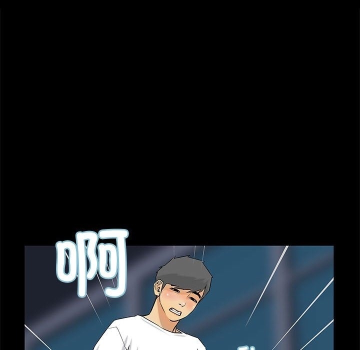 第40张