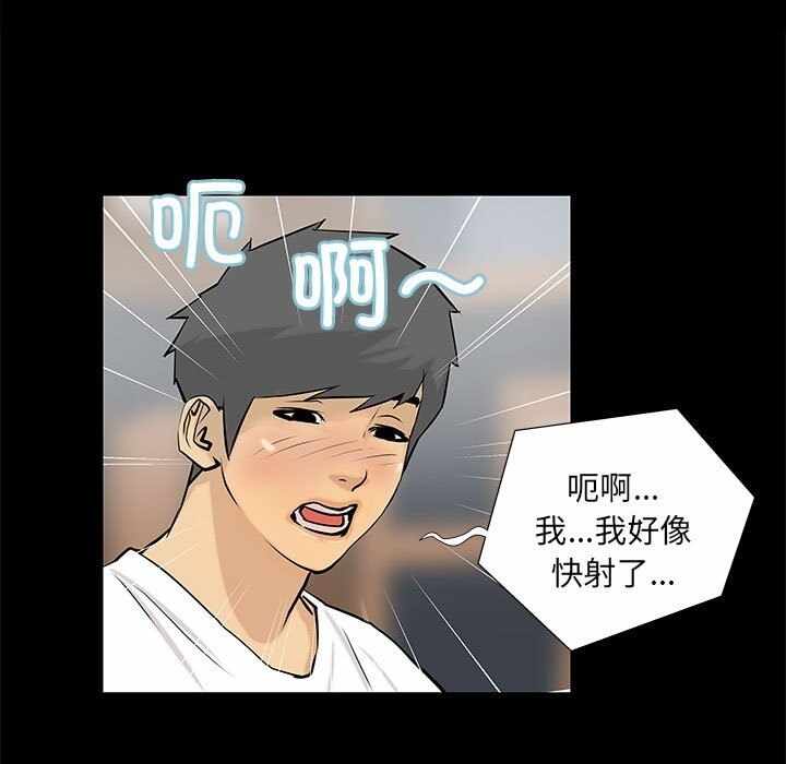 第43张