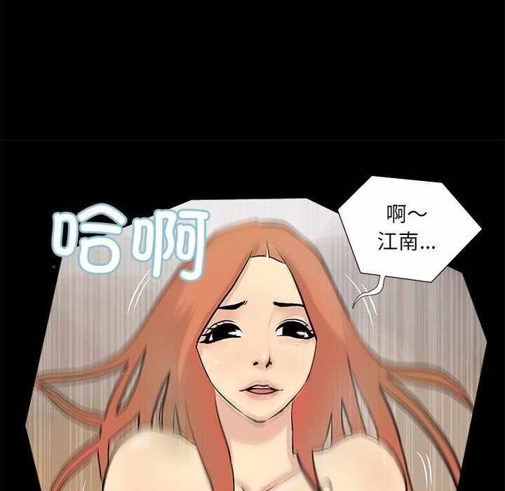 第59张