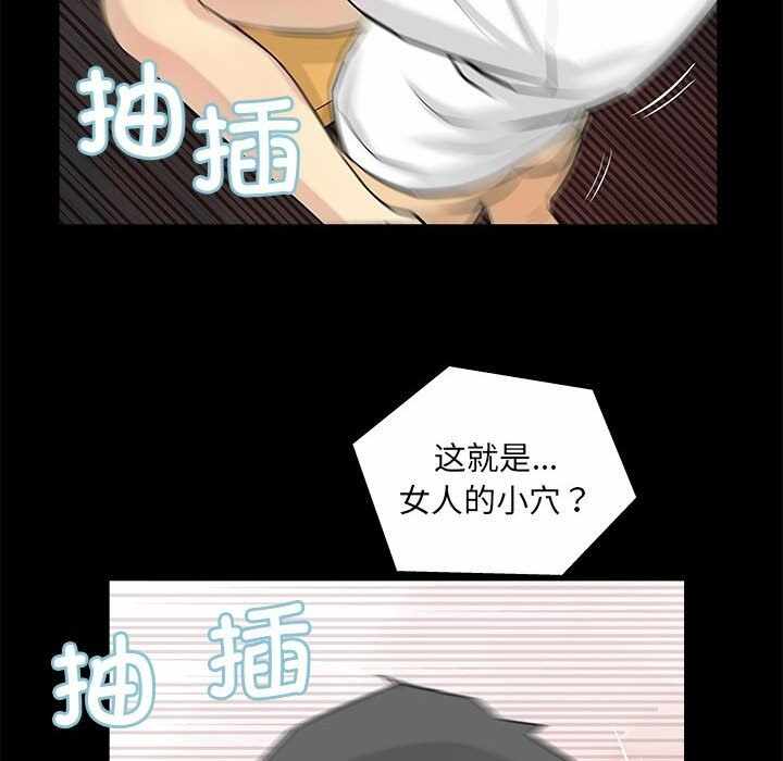 第64张