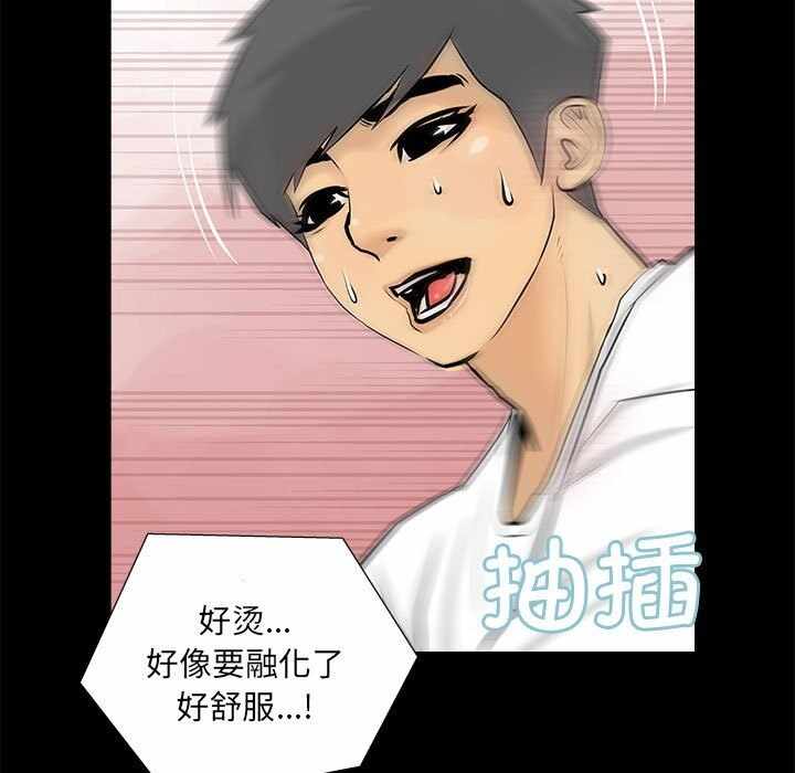 第65张