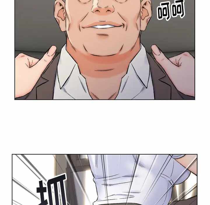 第10张