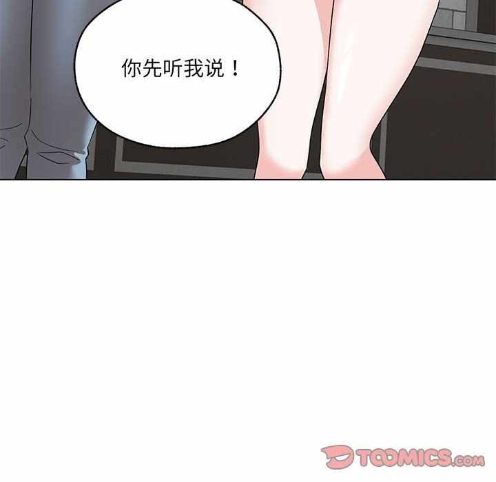 第67张