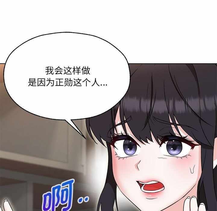 第69张
