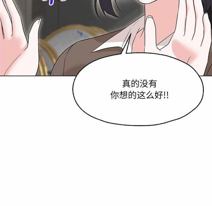 第71张