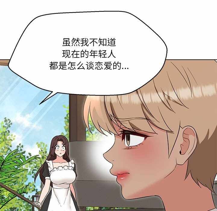 第73张