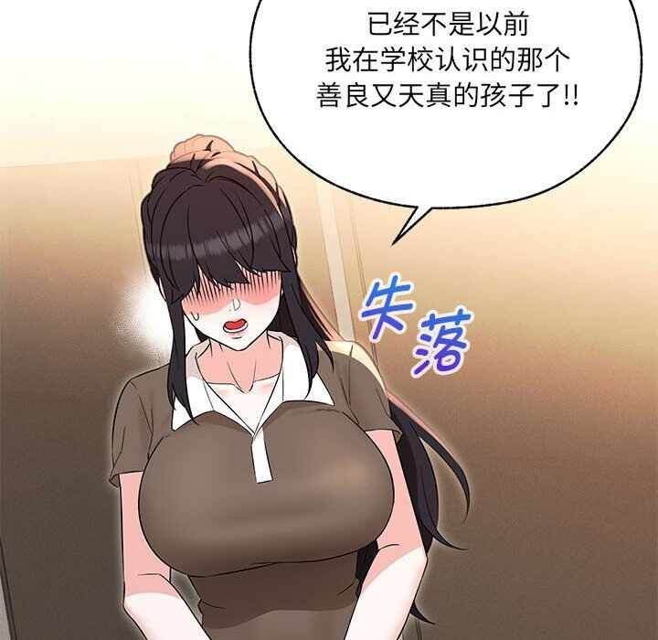 第79张