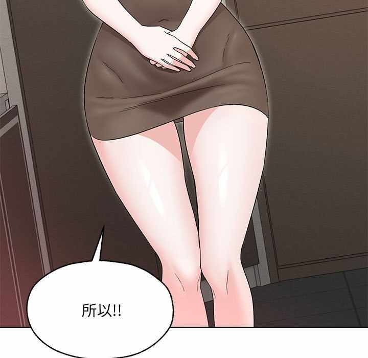 第80张
