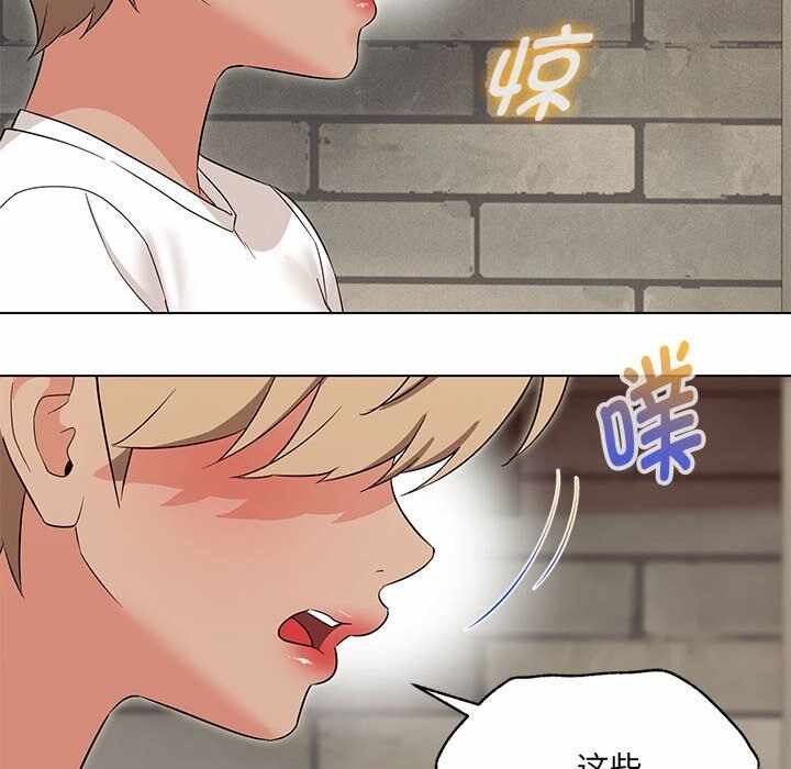 第94张
