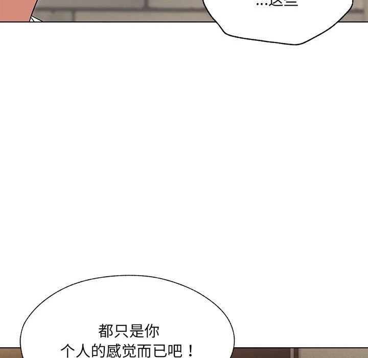 第96张
