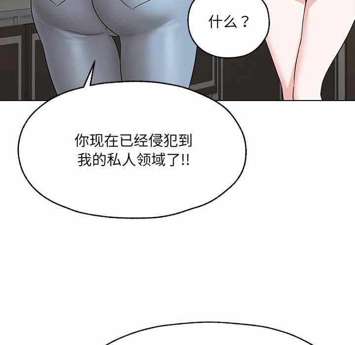 第104张