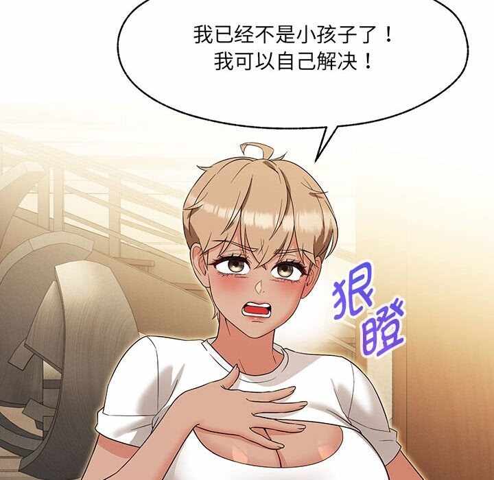 第107张