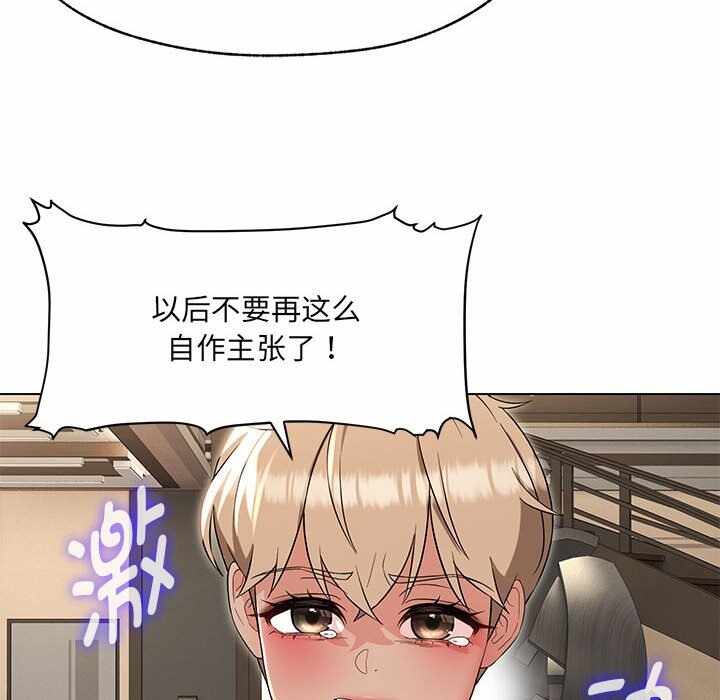 第111张