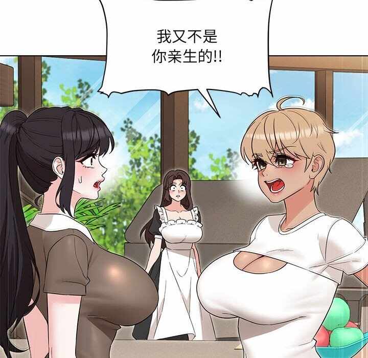 第115张