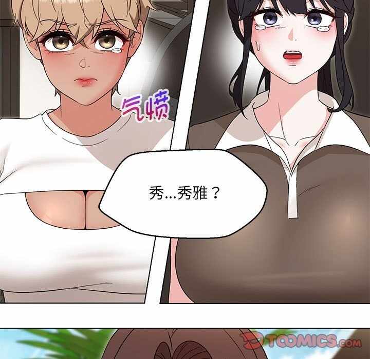 第120张
