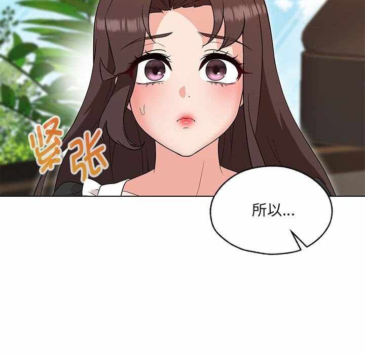 第122张