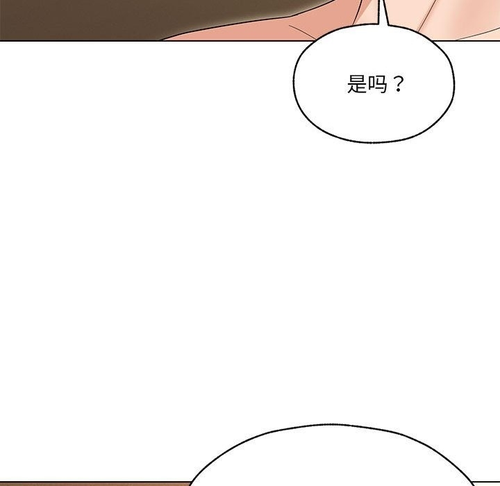第136张