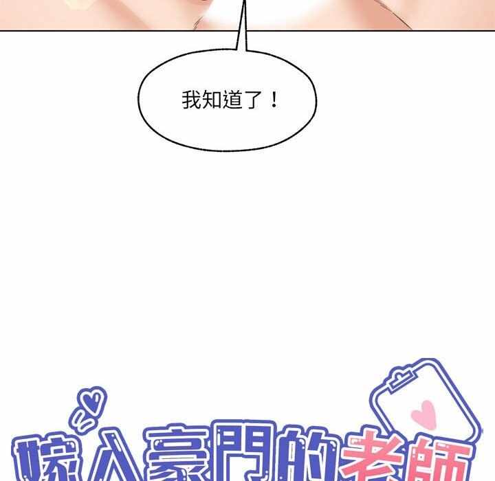 第151张