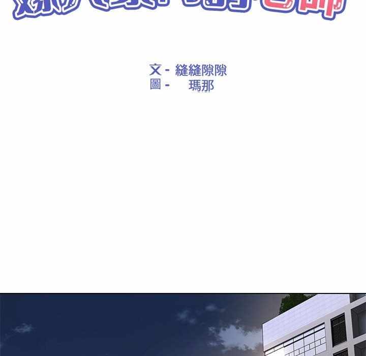 第153张