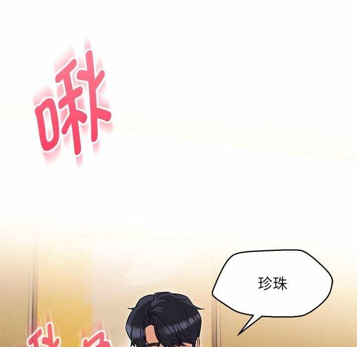 第15张