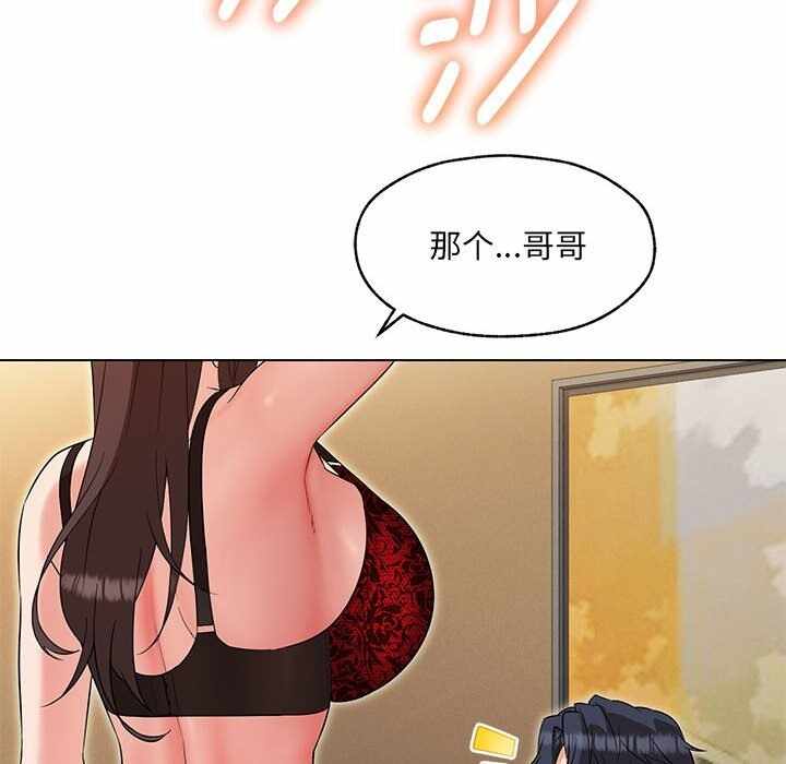第42张