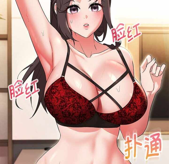 第49张