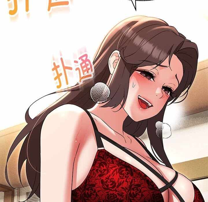 第84张