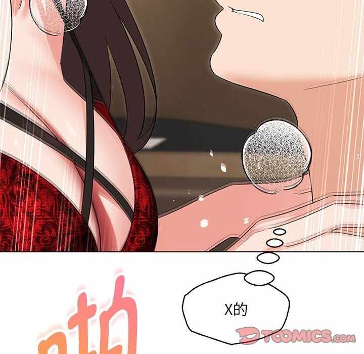 第135张