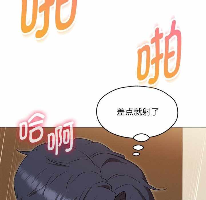 第137张