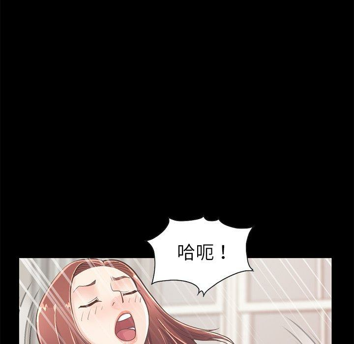 第117张