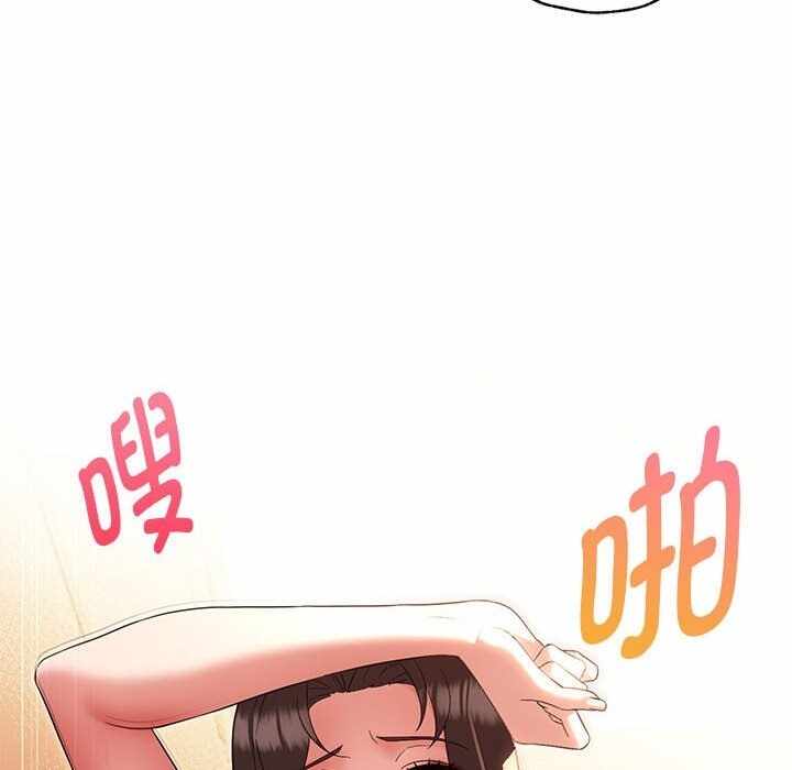 第144张