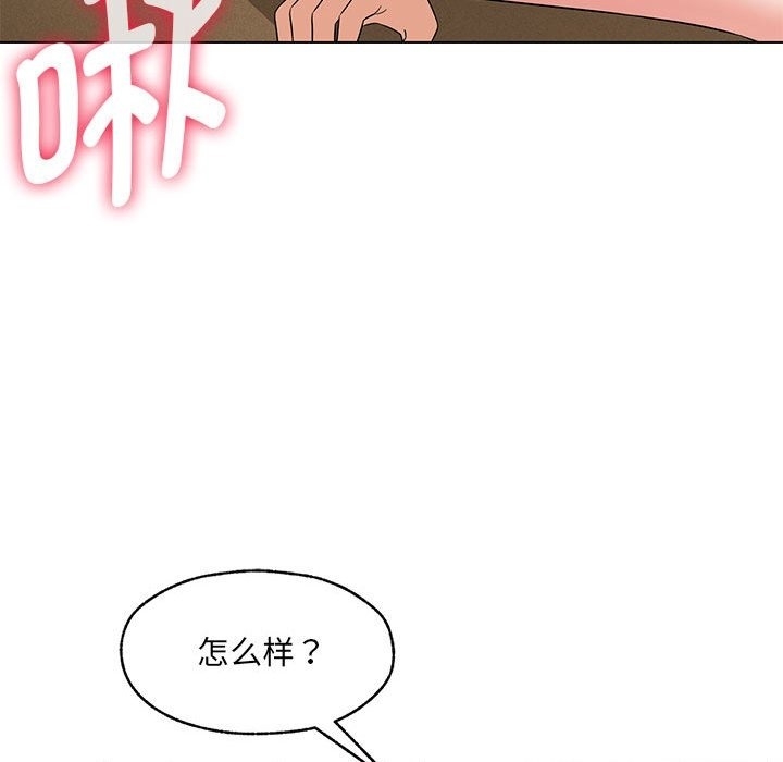 第4张