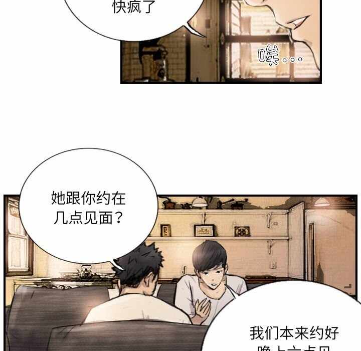 第29张