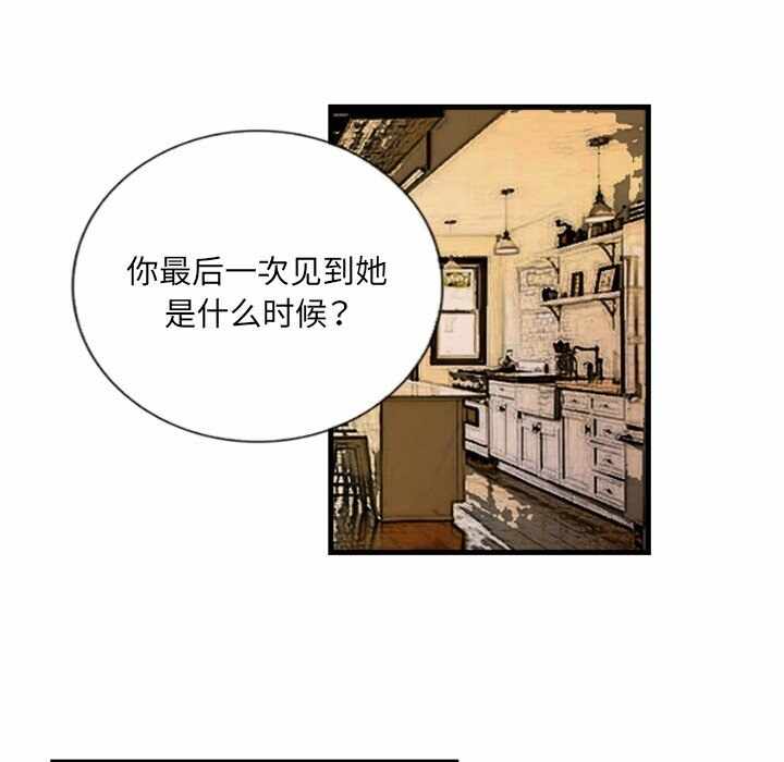 第39张