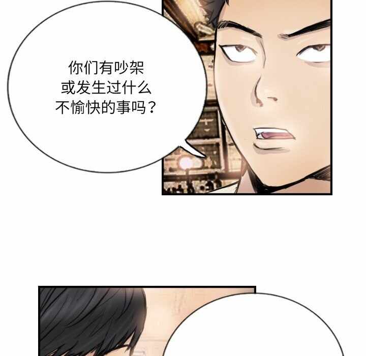 第41张