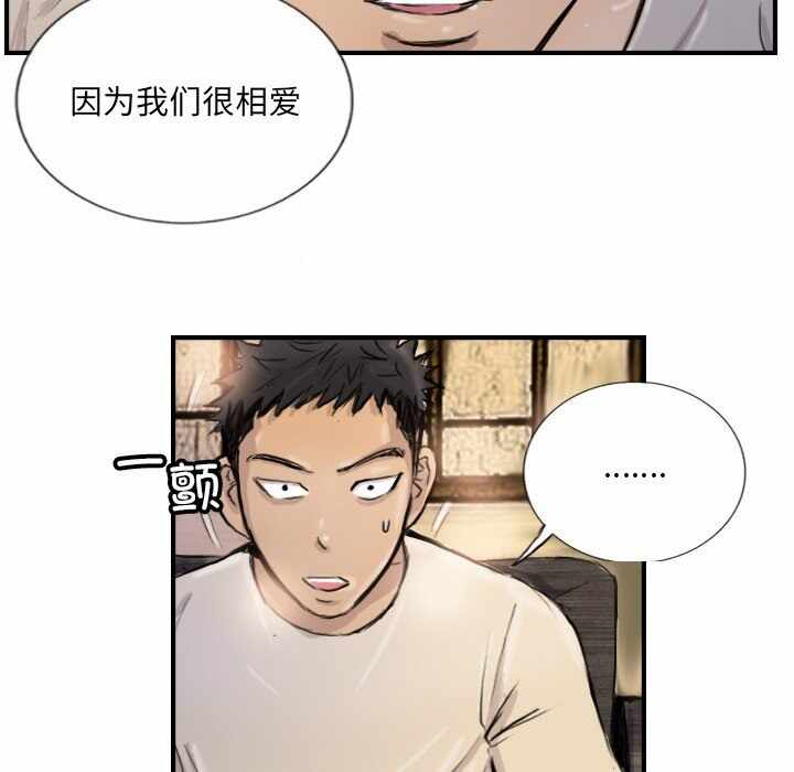 第44张