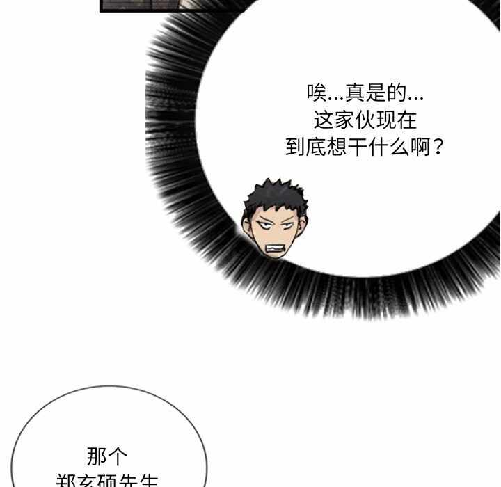 第46张
