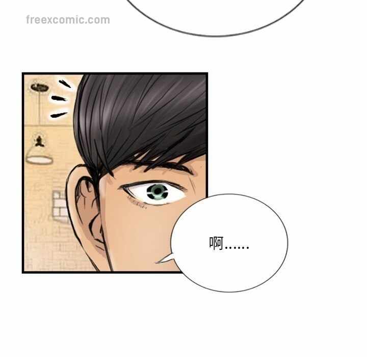 第48张