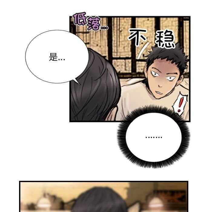 第49张